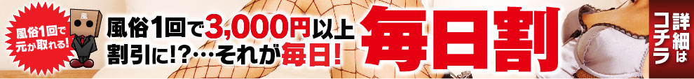 イベント思い出ページ