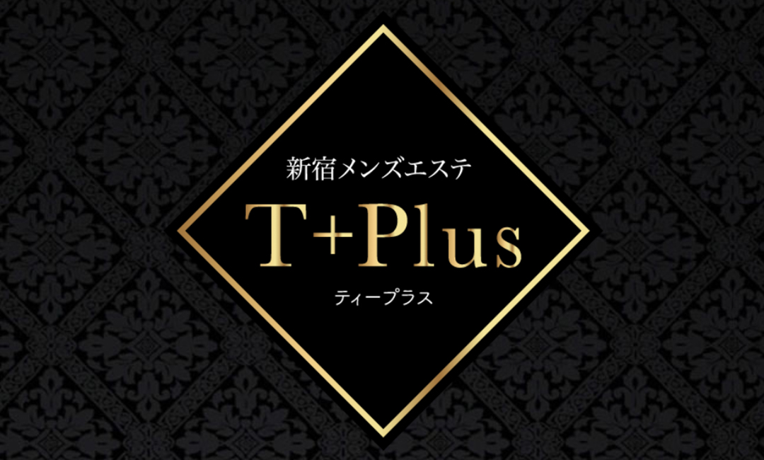 T+Plus（ティープラス）