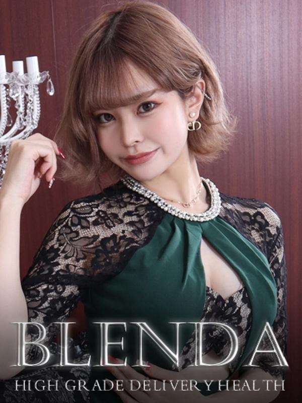 BLENDA V.I.P東京店：美南　天【ソラ】【80点】