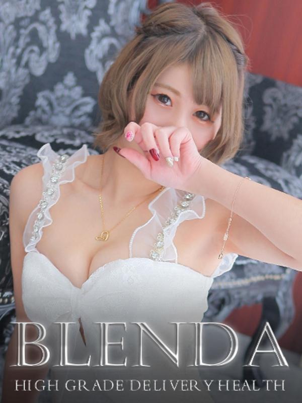 BLENDA V.I.P東京店：星　キラメキ【80点】