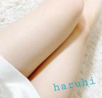 luxury aroma 咲：春陽-HARUHI-