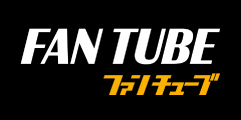 FAN TUBE