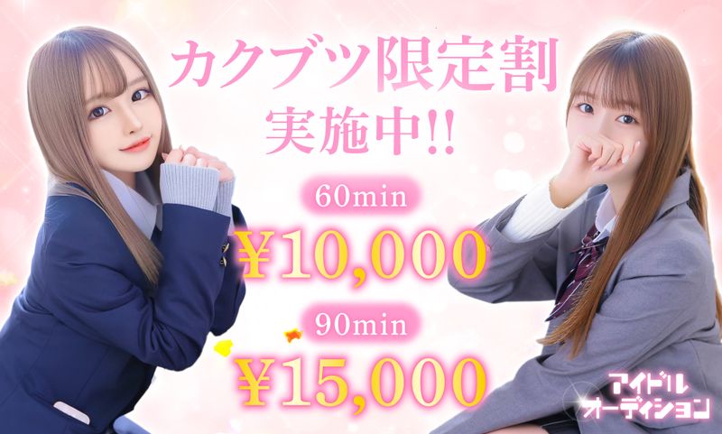 記事