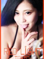RED LIGHT TOKYO：EMA【--点】
