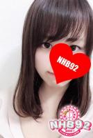 素人クンニ専門店「NHB92」：みのり【80点】