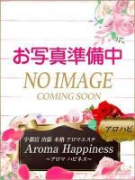 Aroma Happiness：みずほ