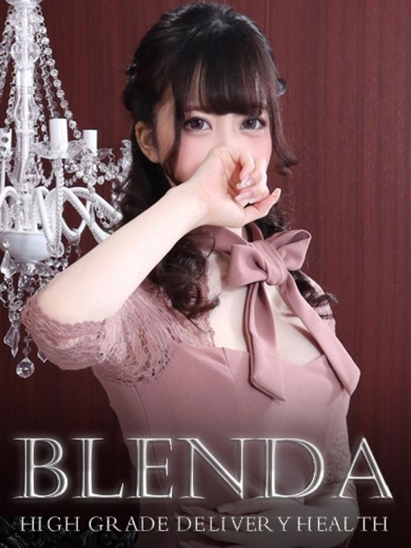 BLENDA V.I.P東京店：夏希　レム【82点】