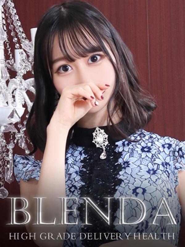 BLENDA V.I.P東京店：羽宮　れみ【85点】