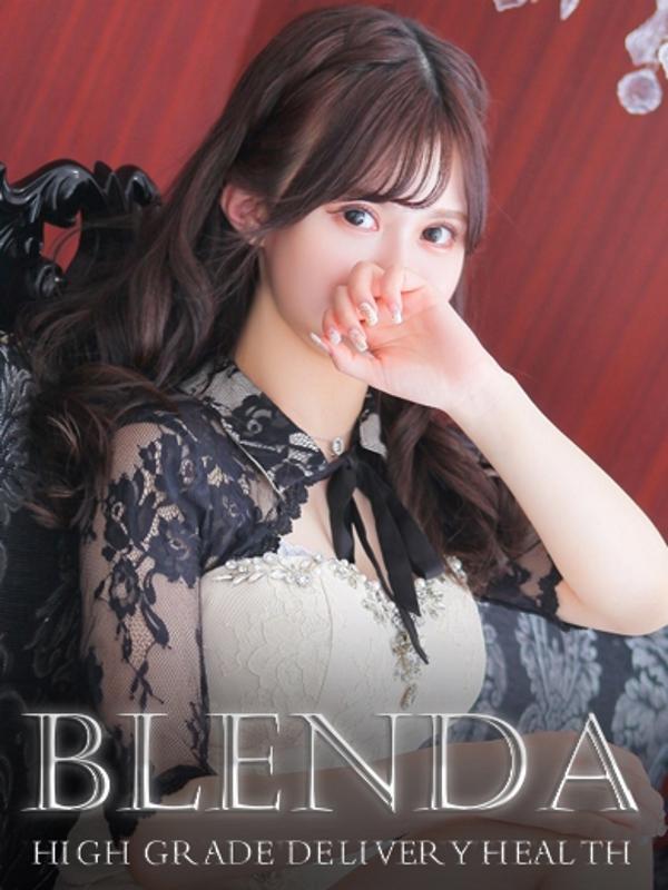 BLENDA V.I.P東京店：冬月　ピュア【84点】