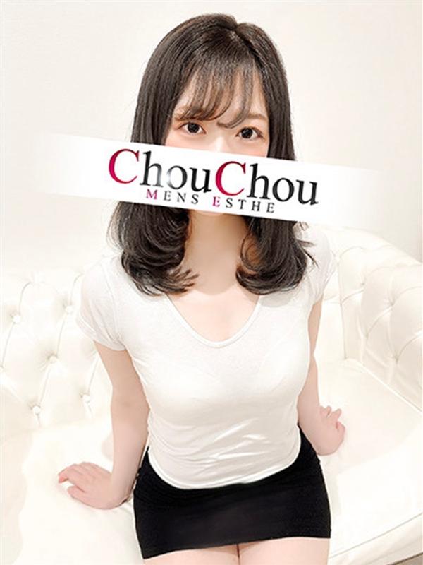 高級出張メンズエステ神戸ChouChou（シュシュ）：すばる