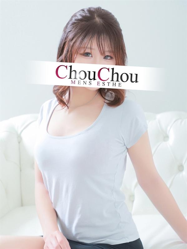 高級出張メンズエステ神戸ChouChou（シュシュ）：すばる