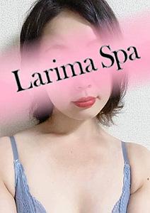 Larima Spa ラリマスパ：宇佐木はる