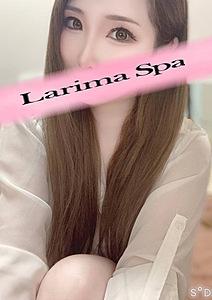 Larima Spa ラリマスパ：天音あん