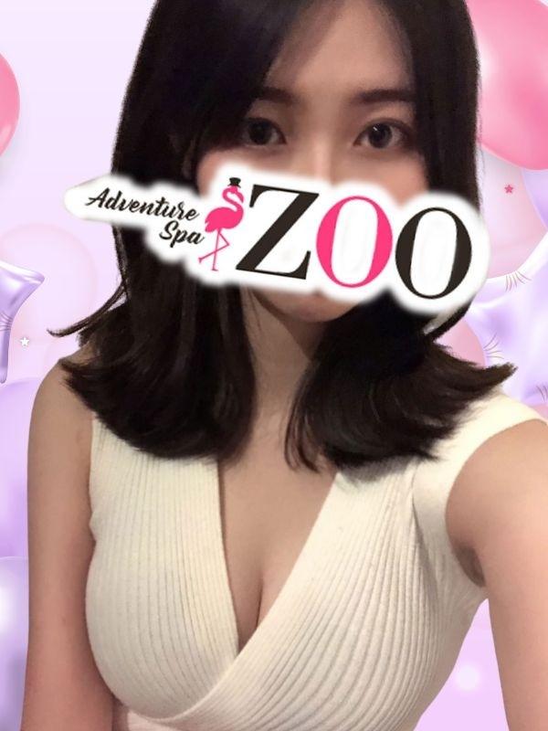 ADVENTURE SPA ZOO：近藤ゆら