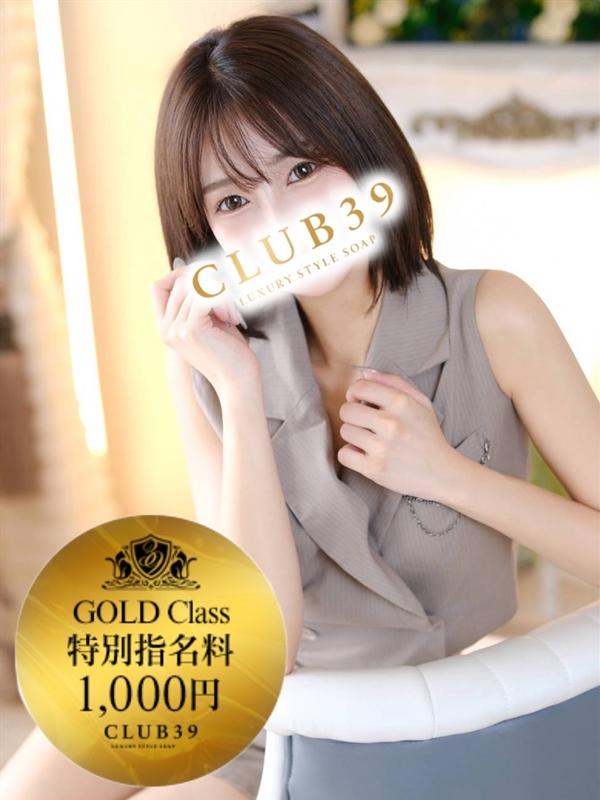 CLUB39（クラブサンキュー）：★高木あさみ★