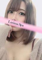 Larima Spa ラリマスパ：水沢あまね