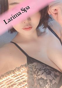 Larima Spa ラリマスパ：林るみ