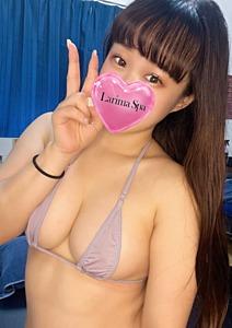 Larima Spa ラリマスパ：南そら