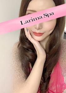 Larima Spa ラリマスパ：新野ゆりあ