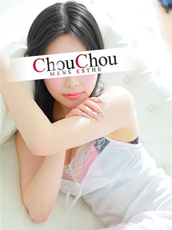 高級出張メンズエステ神戸ChouChou（シュシュ）：カルネ【完全業界未経験】