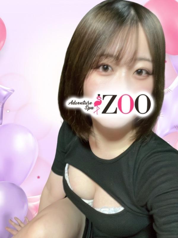 ADVENTURE SPA ZOO：小野田リリ