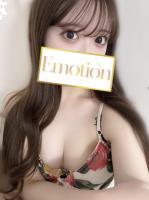 Emotion(エモーション）：かなで