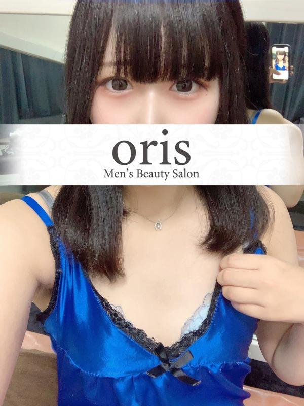oris-ｵﾘｽ-：うる
