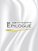 EPILOGUE ～エピローグ～：ななせ