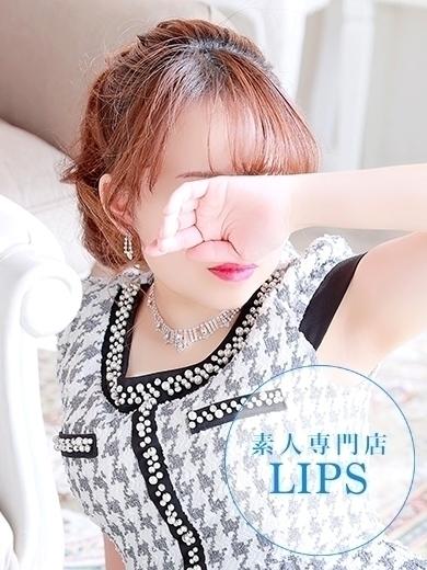 LIPS（リップス）：いと【未経験の可愛らしさ】