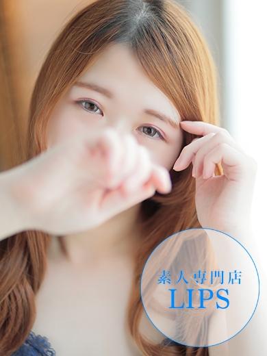 LIPS（リップス）：のぞみ【極上の癒やしとエロさ♡】