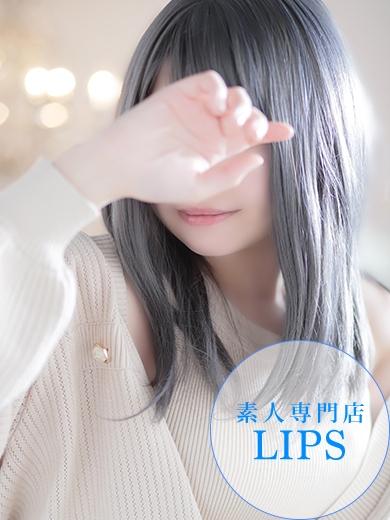 LIPS（リップス）：うる【全てが愛くるしい♡】