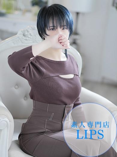 LIPS（リップス）：りお【キュートな笑顔が魅力的】