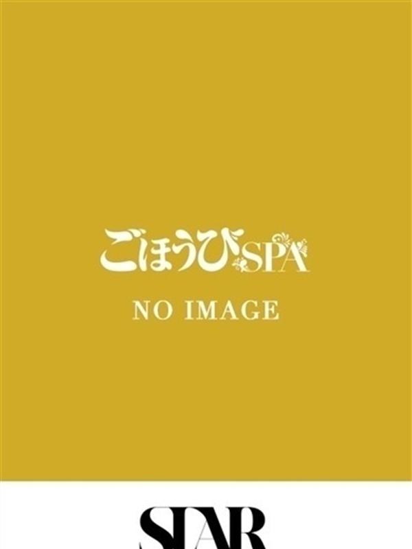 ごほうびSPA 五反田店：れな【85点】