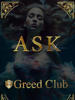 Greed Club(グリードクラブ)：木村 双葉