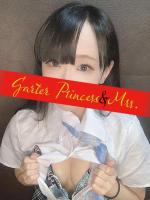Garter Princess&Mrs.(ガータープリンセス&ミセス)：しいな