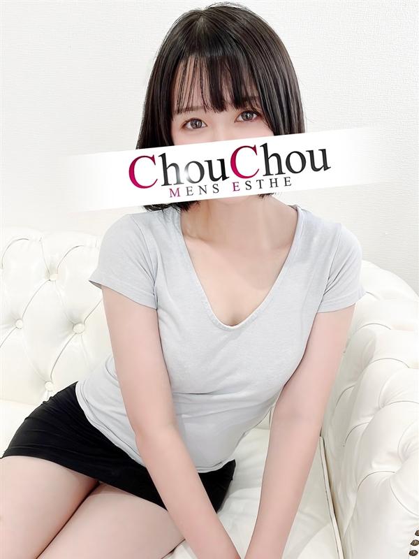 高級出張メンズエステ神戸ChouChou（シュシュ）：れな