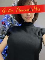 Garter Princess&Mrs.(ガータープリンセス&ミセス)：♡みか♡【20代】