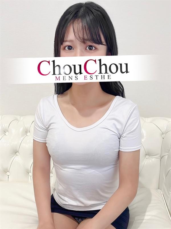 高級出張メンズエステ神戸ChouChou（シュシュ）：ここみ【完全業界未経験】