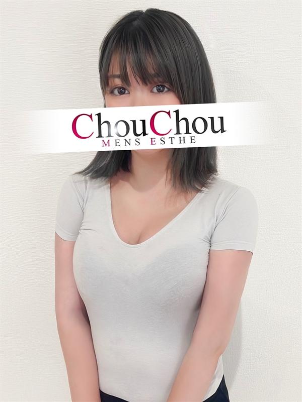 高級出張メンズエステ神戸ChouChou（シュシュ）：みるく【完全業界未経験】