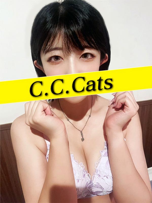 C.C.Cats：ちょこ