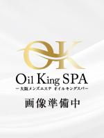 Oil King SPA：鈴木