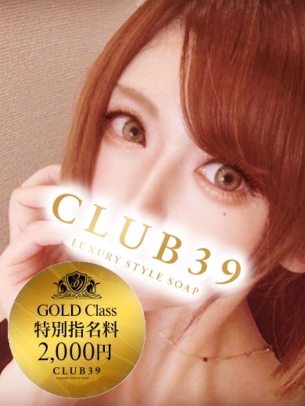 CLUB39（クラブサンキュー）：夏川つばさ