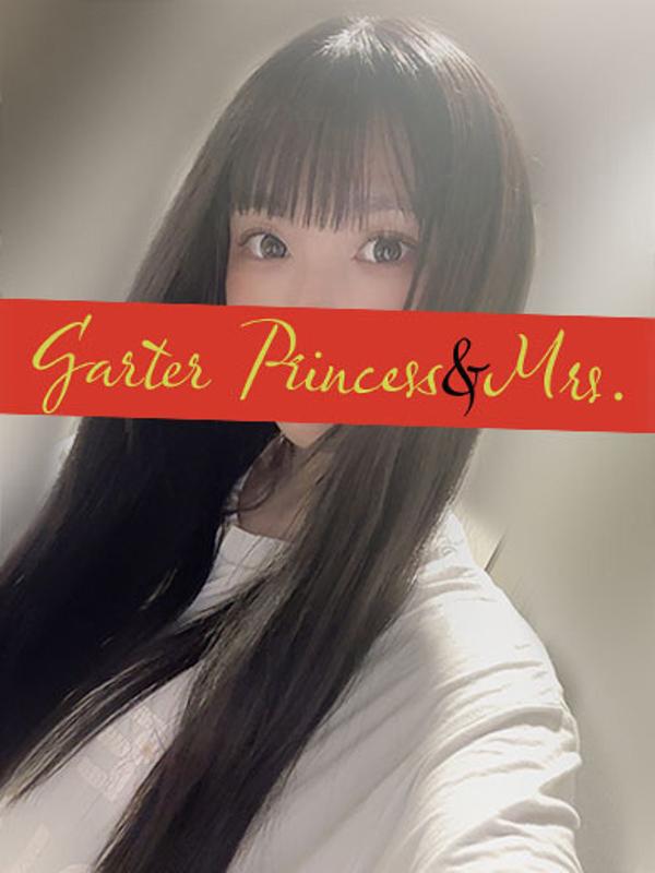 Garter Princess&Mrs.(ガータープリンセス&ミセス)：おむすび