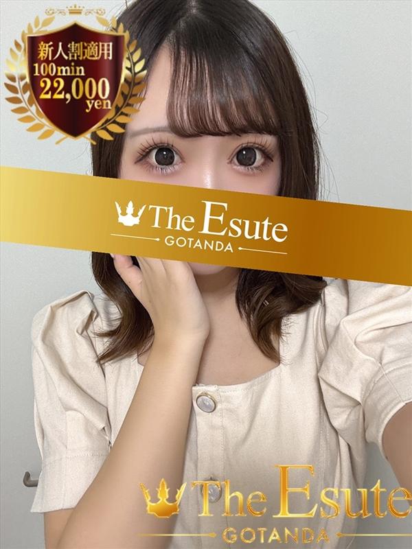 THE ESUTE 五反田店：ゆゆ