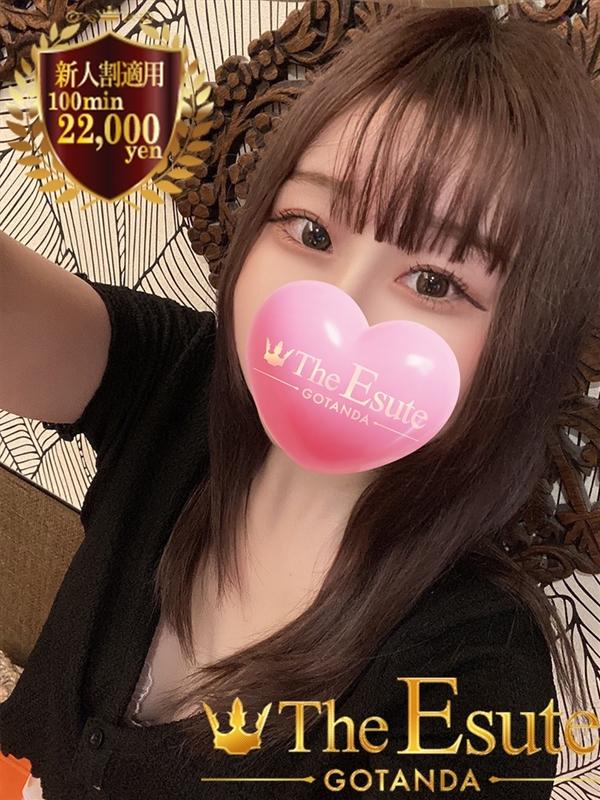 THE ESUTE 五反田店：うの