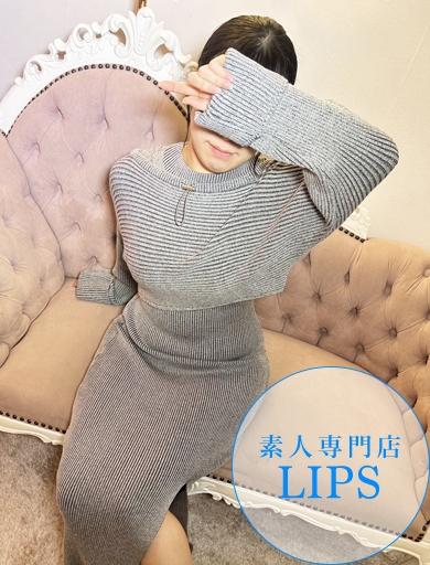 LIPS（リップス）：さき【9月27日入店】