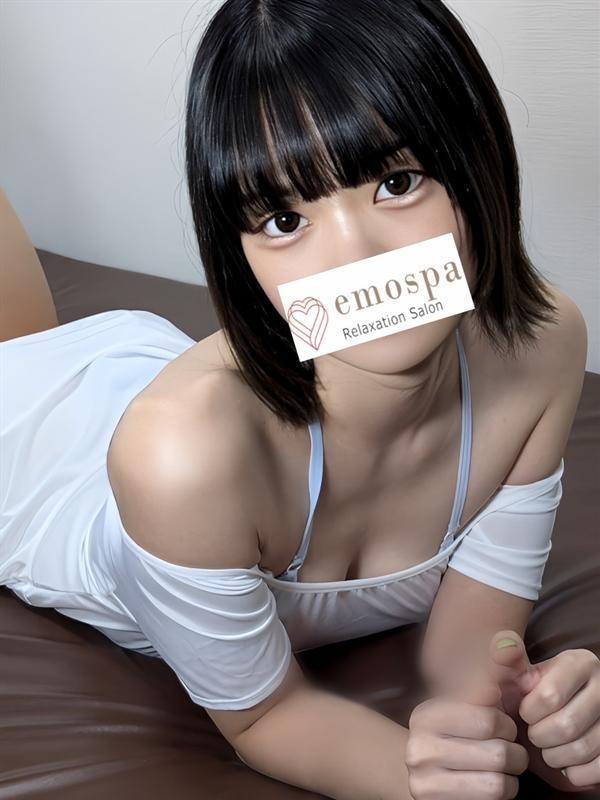 emospa：小日向ゆいの