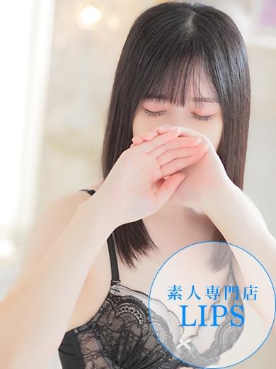 LIPS（リップス）：ゆな【10月9日入店】