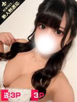 gravure1