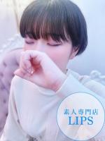 LIPS（リップス）：はるな【10月15日入店】